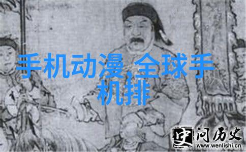 科技与狠活的融合智能化生产力与高效能工作方式的结合