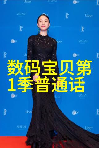 神秘古老的梦境大陆远古时期的一场史诗战役在这里重现