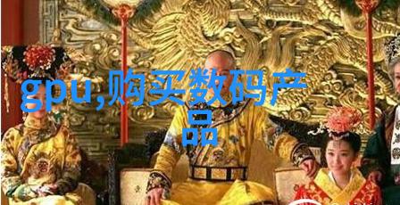 附近不锈钢管材批发店的选择指南