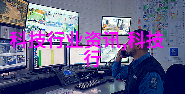 绿色发展与智能生产中发20151号文的重要意义