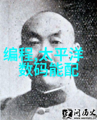 绿色生活小技巧大桶水设备的长期节能效果与投资回报率