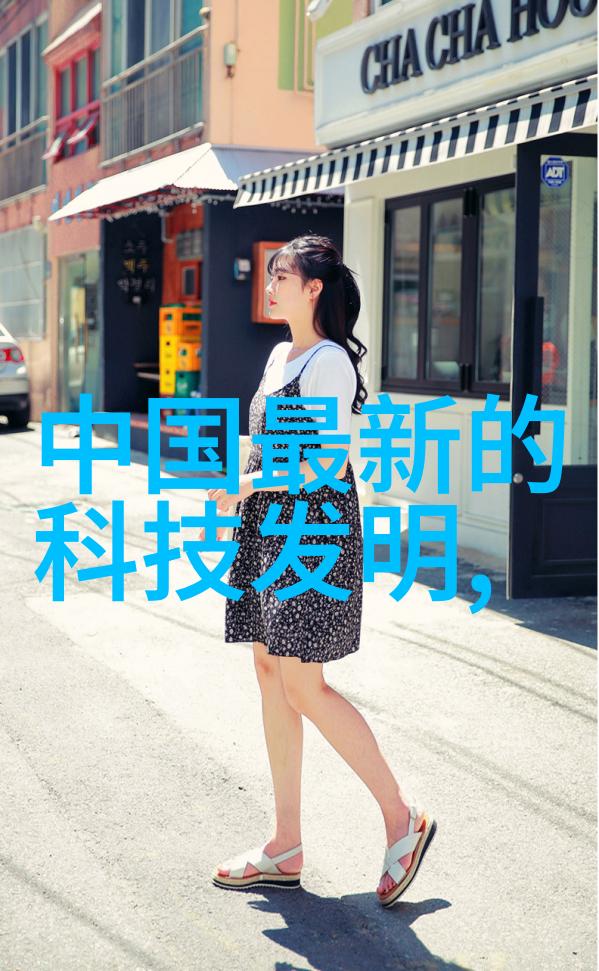 家居生活大师级大客厅装修风格大全图片奢华时尚现代简约传统复古
