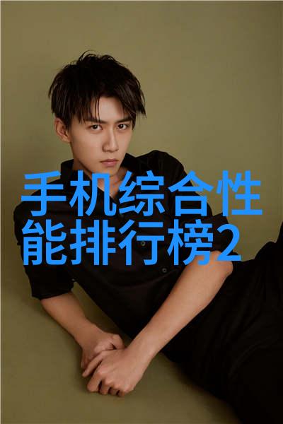 拼板胶的秘密粘合力与耐久性的双重奏鸣