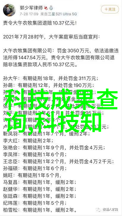 不锈钢板材加工厂自动化生产线对成本效益的影响