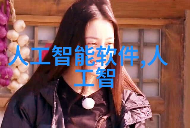 流体的静默冷却泵之歌