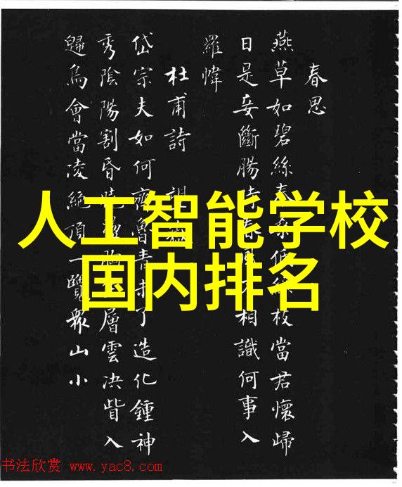 高温高压反应釜的用途我的实验室里的神器
