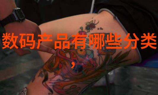 环境友好型固定床反应器设计与实现方法论