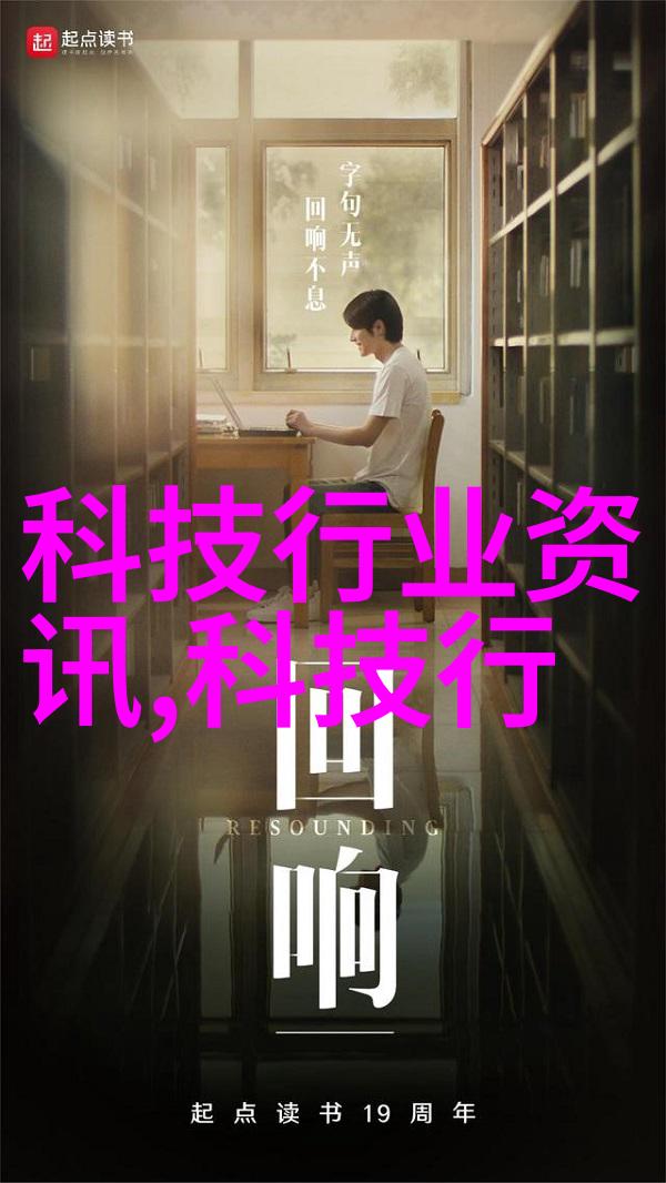 化工原料价格行情化学产品成本分析