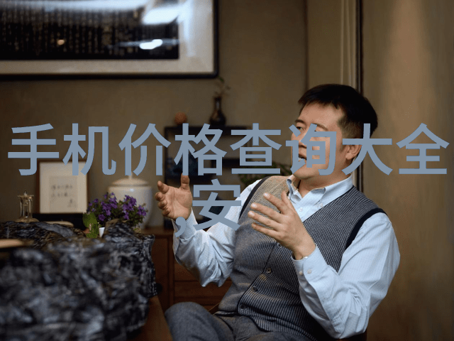 化工多功能机一款令人惊叹的设备
