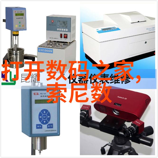 人人装修网家居改造的专业指南
