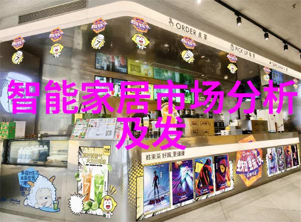 艳贼电影完整播放我偷看了艳贼的电影一场不经意的奇遇
