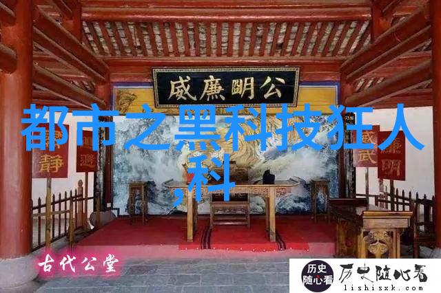 天津市智能交通管理体系中的违章查询机制研究基于大数据与人工智能的应用探究