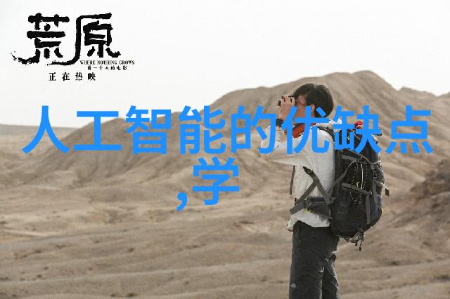 我来告诉你什么叫油气分离器