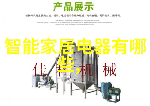 清澈江水下的暗流涌动探秘cod水质检测仪器的背后