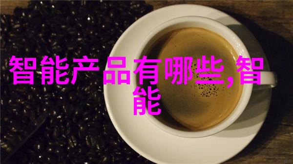 零零零零秘密守护者