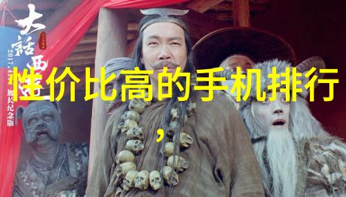爱可儿的秘密花园绽放的梦想与守护的心