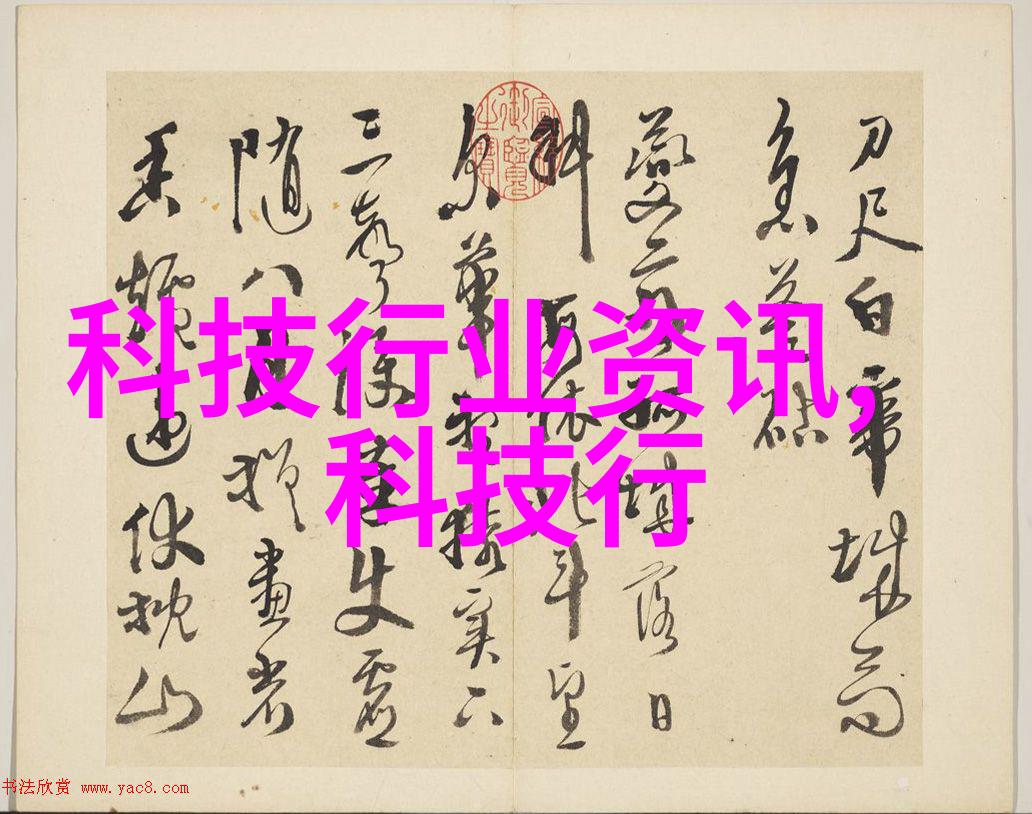 在实施新型水电设备时如何将现有的老旧系统整合至新的装配方案中