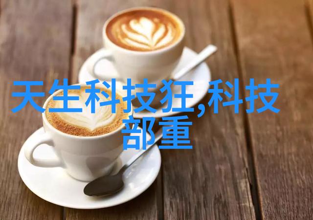 我是怎么解决油水分离问题的亲自体验如何挑选一个好油水分离过滤器