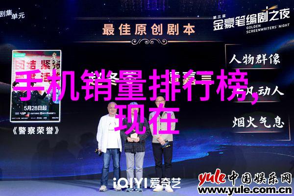 电流随心水涨水电安装工程投标大作战