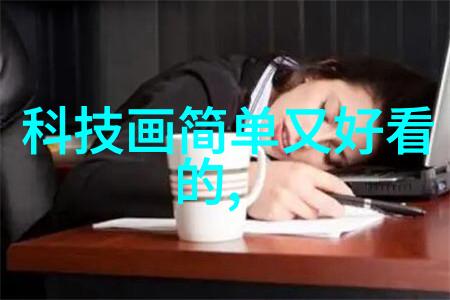 新款客厅装修效果图大全