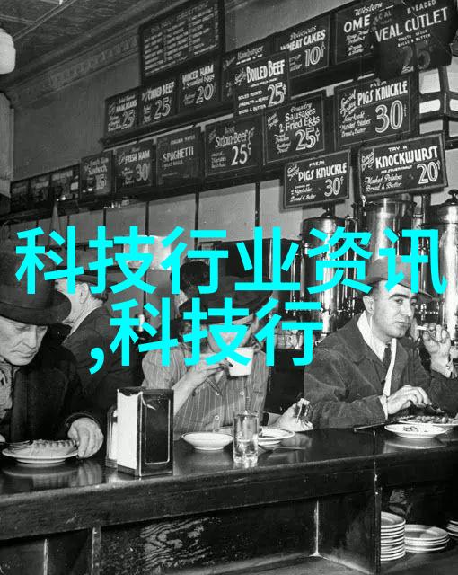 办公室装修之谜背后的设计师与隐藏的秘密