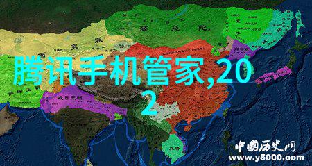 中国保诚保险行业的新蓝图