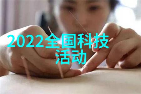 北京东方雨虹防水工程有限公司守护城市美丽防水不留痕