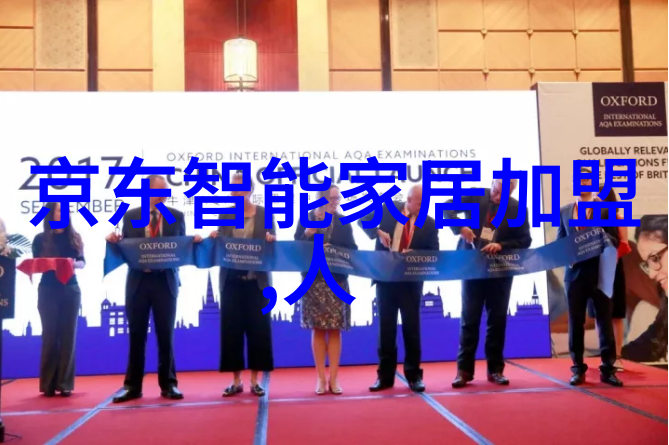 旋流曝气器空气净化的高效旋律者
