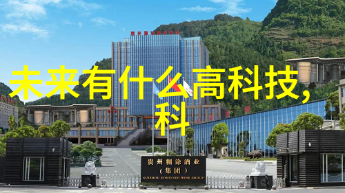 邻近不锈钢护栏加工厂铸就安全的边界与创新