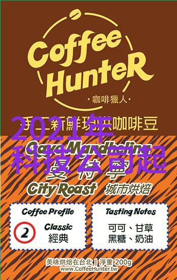 化工基本原料从分子到笑话开启化学的欢乐之旅