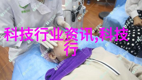 主题我是如何在家中DIY出美丽的aspen波纹丝网填料的