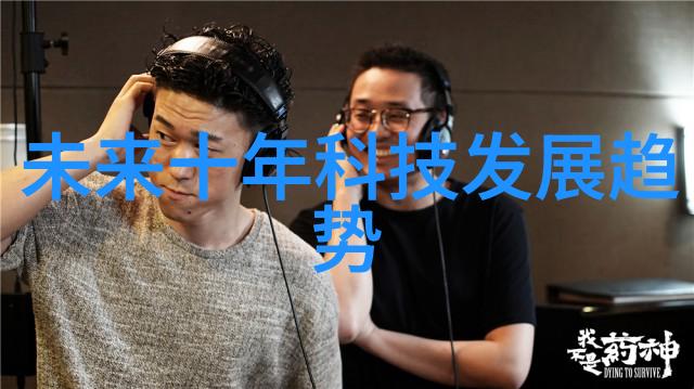 SBS系统如何优化库存管理
