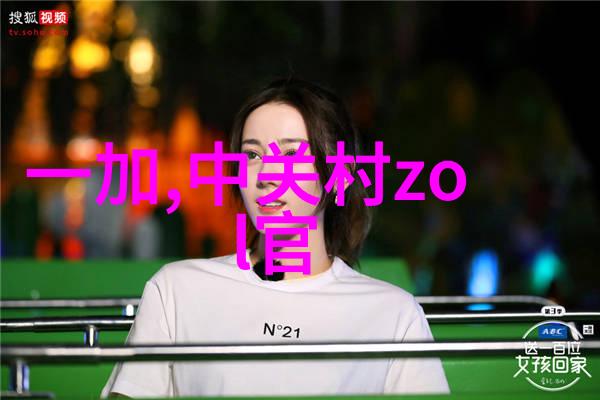 水净之源清澈梦想的机械诗人