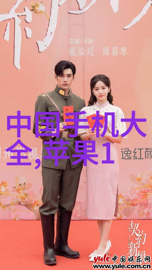 实木家具温暖的时光静悄悄