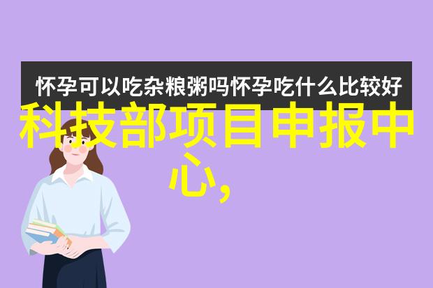 微波炉磁控管侵权案件格兰仕东菱威力子公司被判赔超千万是不是微波炉辐射安全问题引发的法律后果