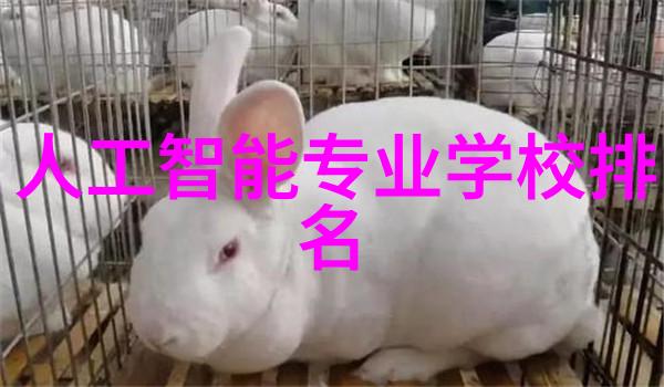 3分25秒聂小雨吃鸡视频-超短片惊现吃鸡新风尚聂小雨的3.25秒速食奇迹