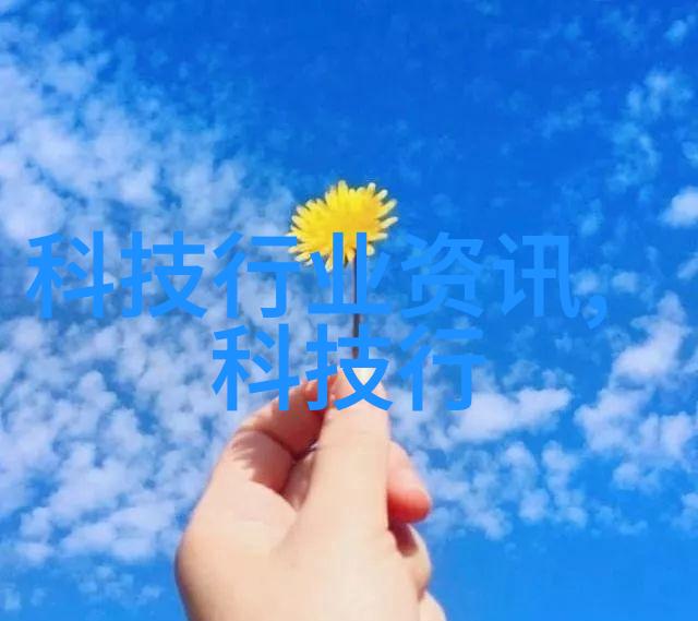 二手手机机械设备回收旧机新生环保共赢