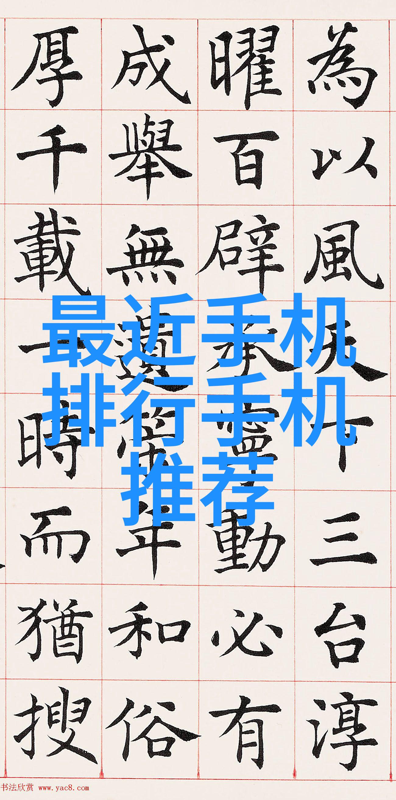 医用纯化水设备之谜确保清洁的奥秘在哪里