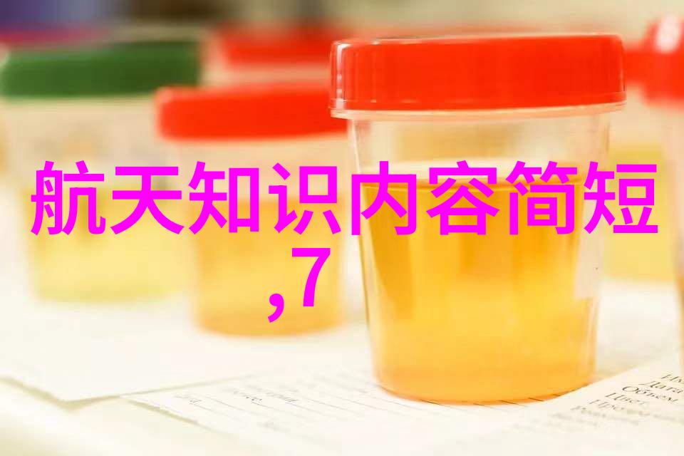 安全与效率并行选择适合您的小型消毒液生产设备
