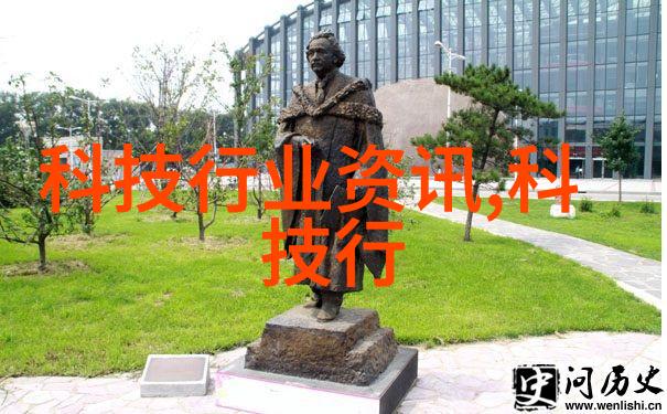 国家保密局测评认证中心构建信息安全的信任生态系统