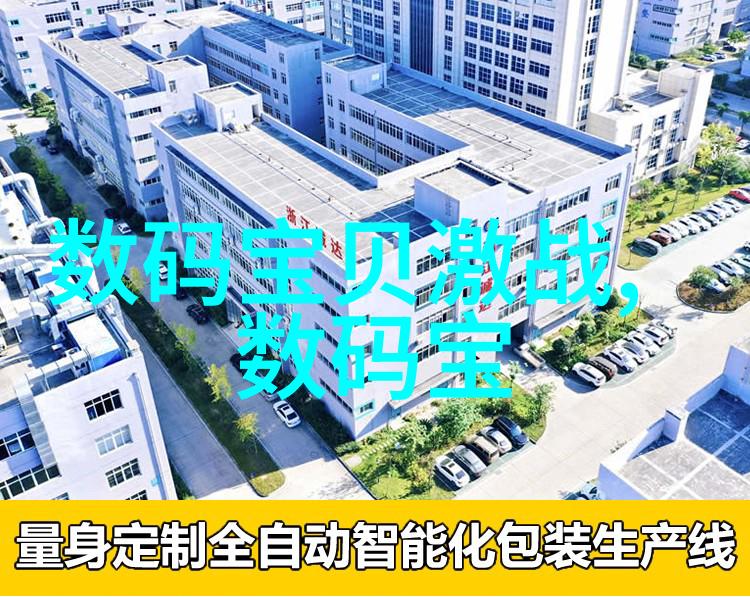 安全操作规范确保在施工现场正确使用并固定法兰接头