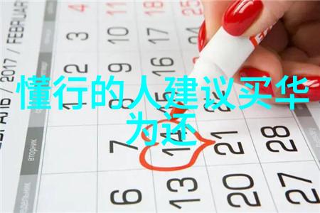 春日暖阳下的哺乳期美学