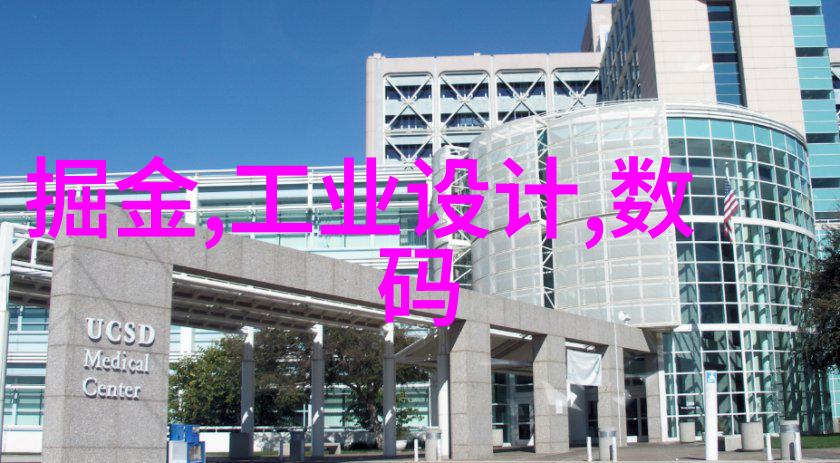 我的探索贵州实验室设备背后的科技与故事