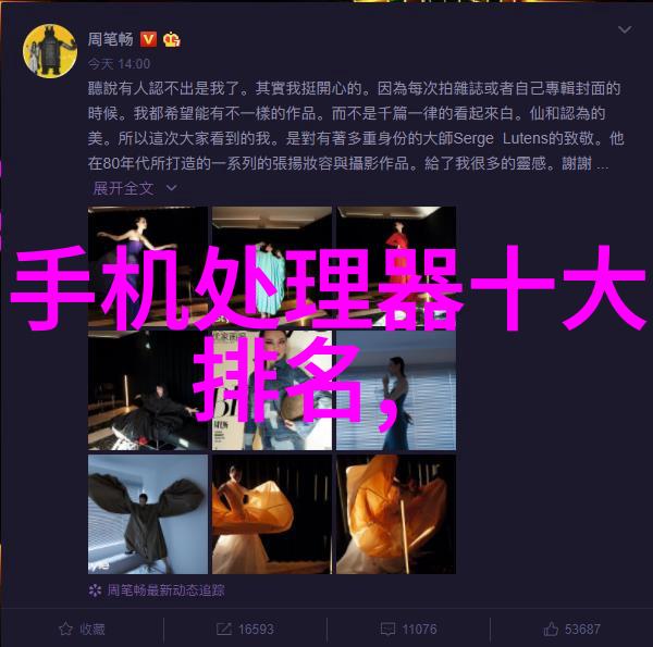不锈钢水箱定制与采购指南