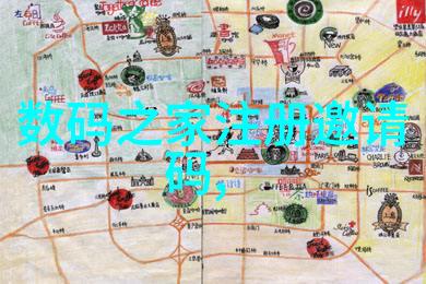 重庆制冷设备我的夏日救星