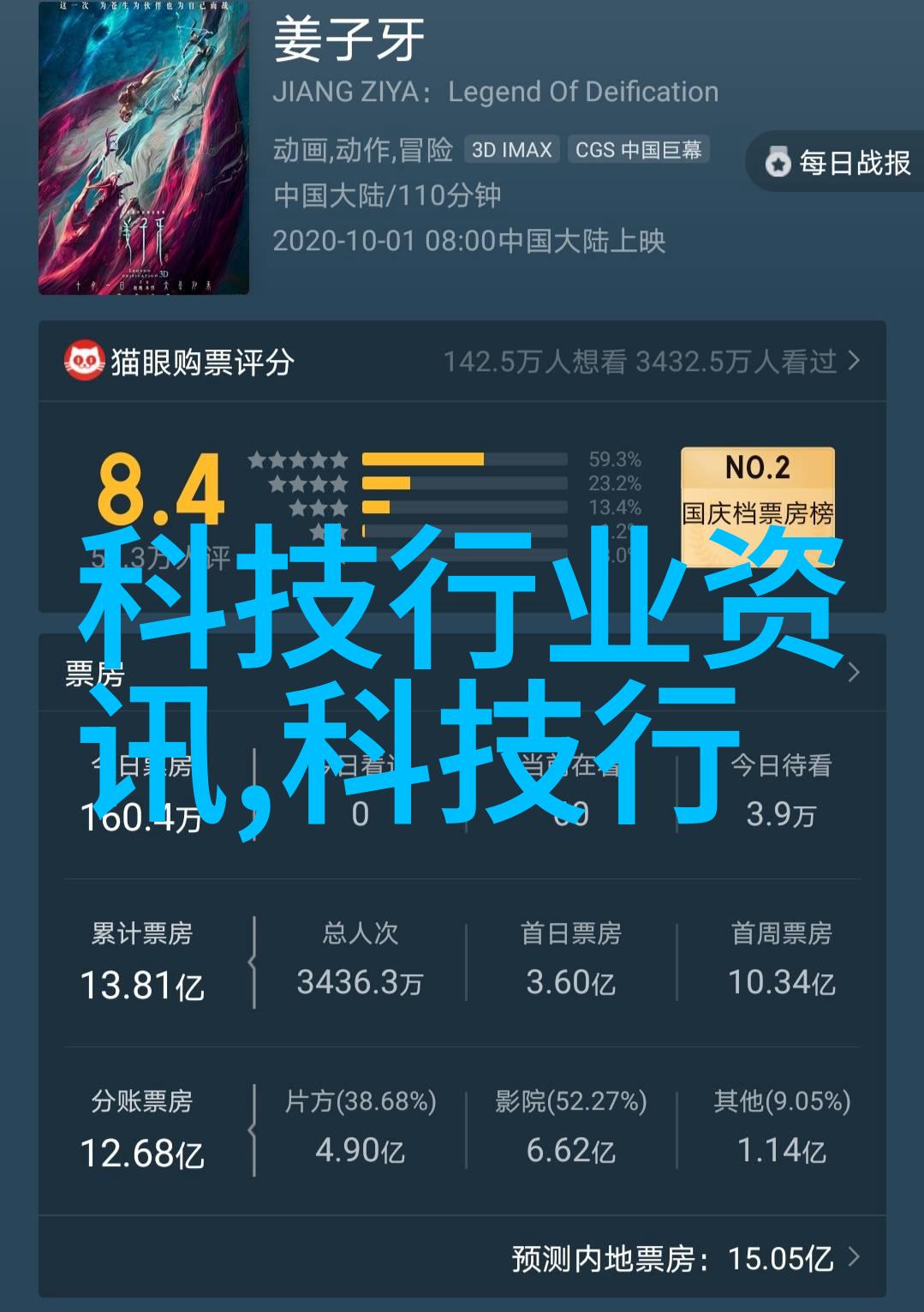 不锈钢厨具加工厂高品质厨房用品制造与装饰