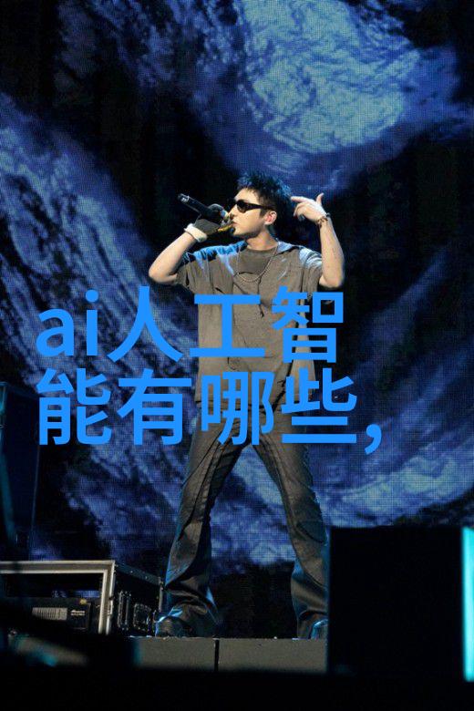 化工设备安全管理新规范确保生产过程的稳定与可靠