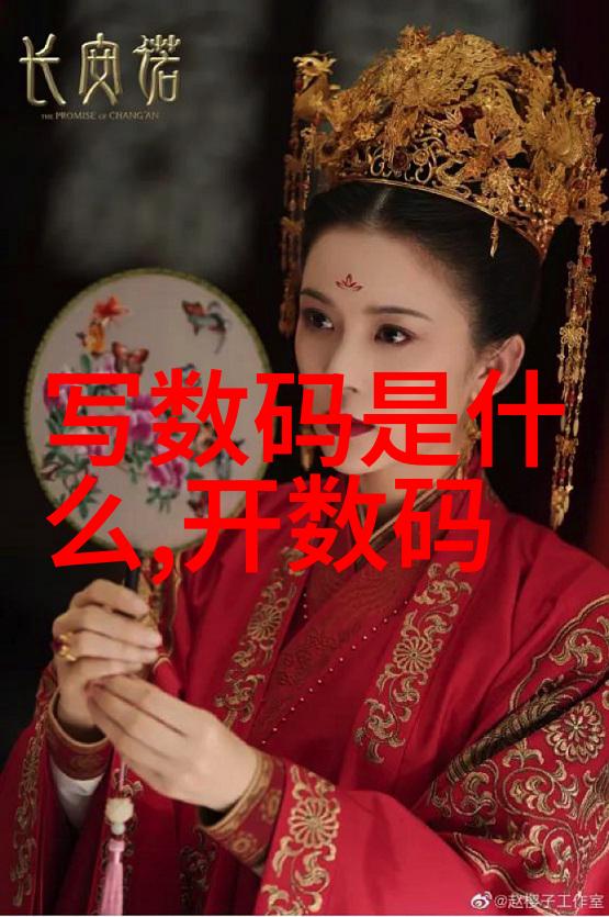 体育老师严厉点名体育课上的紧张氛围