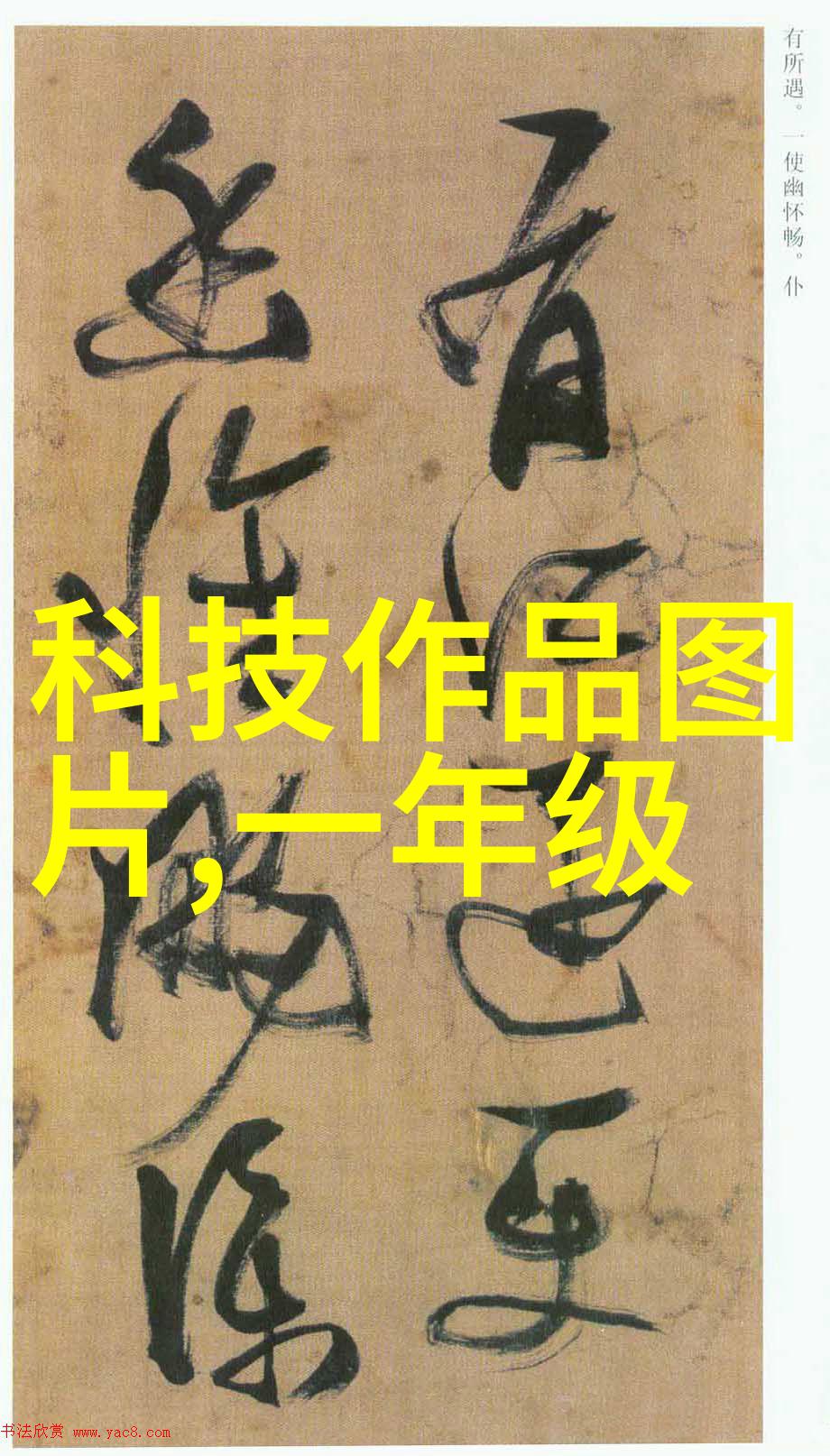 金属管件的精妙世界从规格到型号的探索之旅