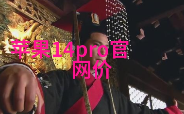 不锈钢方管价格304价格表-精确对比304不锈钢方管最新市场价